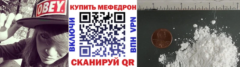 Сколько стоит Кимры ГАШ  МАРИХУАНА  hydra сайт  МЕФ 