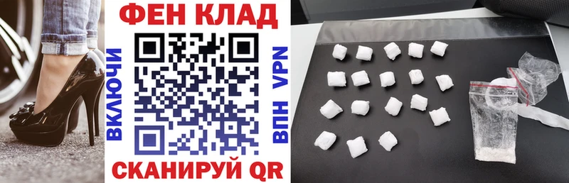 АМФЕТАМИН VHQ  Кимры 