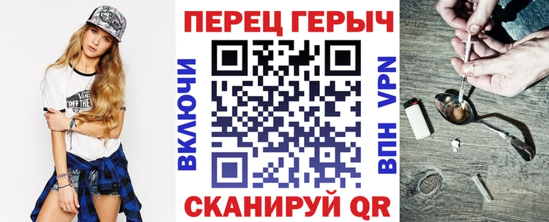 где купить наркоту  Кимры  ОМГ ОМГ зеркало  ГЕРОИН Афган 