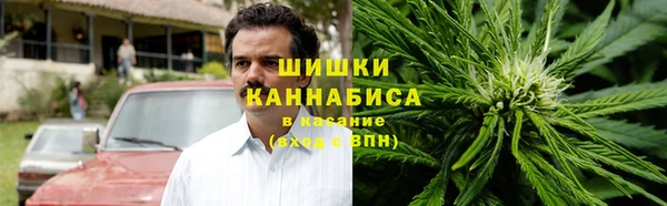 а пвп мука Алексин