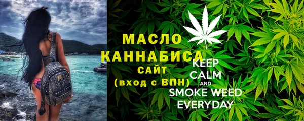 а пвп мука Алексин