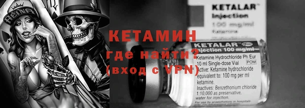а пвп мука Алексин