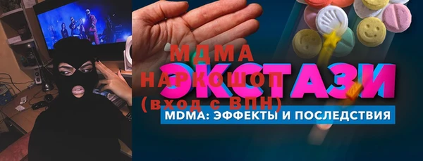 а пвп мука Алексин