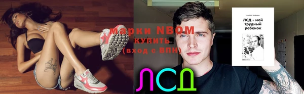 а пвп мука Алексин