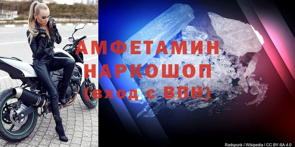 герыч Алексеевка