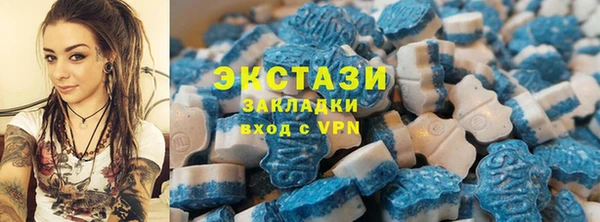 а пвп мука Алексин