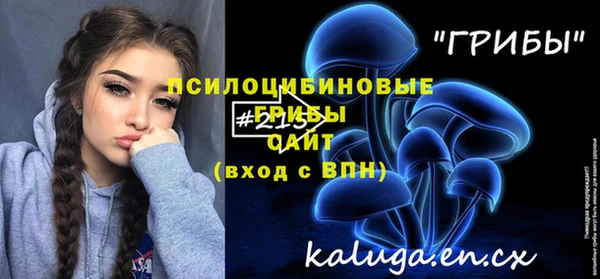экстази Алзамай