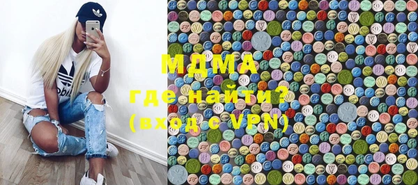 экстази Алзамай