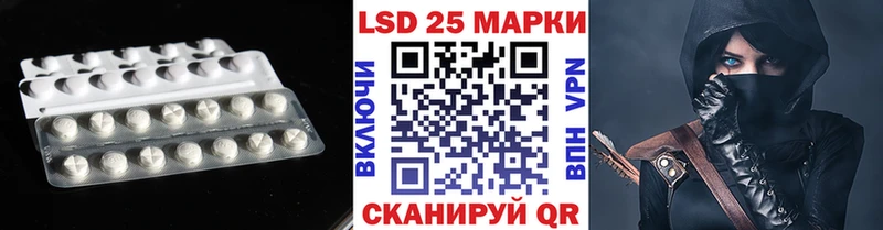 закладка  мориарти какой сайт  ЛСД экстази ecstasy  Кимры 
