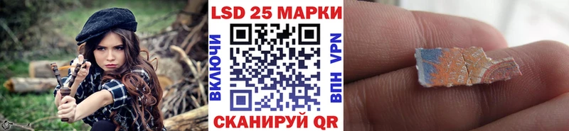 Марки NBOMe 1,8мг  купить  цена  Кимры 