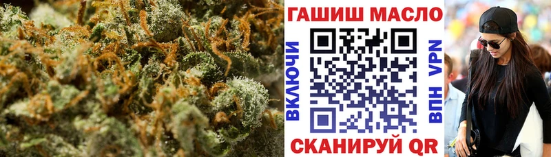 ТГК вейп  наркота  Кимры 