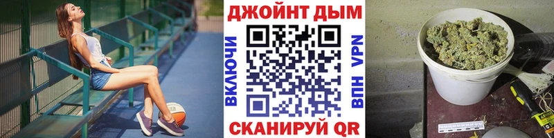 цена Кимры Каннабис THC 21%